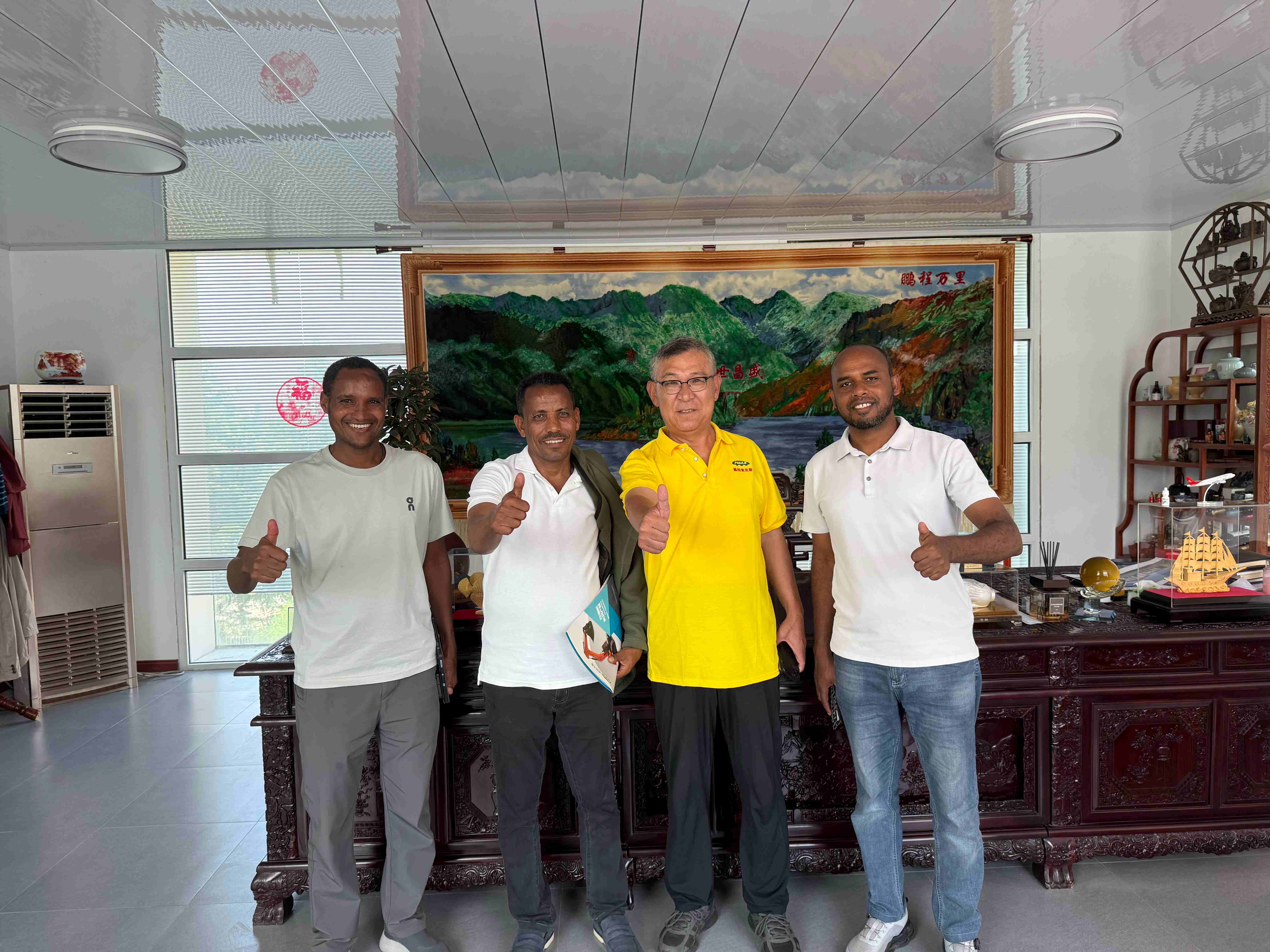 Pelanggan Ethiopian teka kanggo ngunjungi pabrik